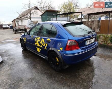 Синий Ровер 200, объемом двигателя 1.4 л и пробегом 235 тыс. км за 1300 $, фото 3 на Automoto.ua