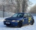 Синій Ровер 200, об'ємом двигуна 1.4 л та пробігом 100 тис. км за 1200 $, фото 1 на Automoto.ua