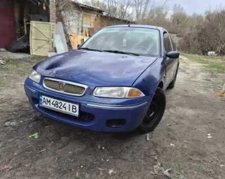 Синий Ровер 200, объемом двигателя 1.4 л и пробегом 340 тыс. км за 1354 $, фото 1 на Automoto.ua