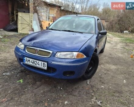 Синий Ровер 200, объемом двигателя 1.4 л и пробегом 241 тыс. км за 1300 $, фото 1 на Automoto.ua