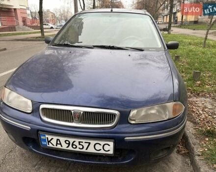 Синий Ровер 200, объемом двигателя 1.4 л и пробегом 300 тыс. км за 1000 $, фото 1 на Automoto.ua