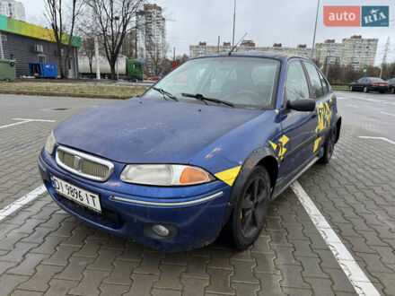 Синий Ровер 200, объемом двигателя 1.4 л и пробегом 200 тыс. км за 1500 $, фото 1 на Automoto.ua