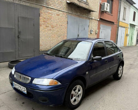 Синій Ровер 216, об'ємом двигуна 1.4 л та пробігом 250 тис. км за 1500 $, фото 9 на Automoto.ua