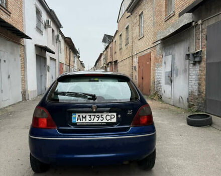Синій Ровер 216, об'ємом двигуна 1.4 л та пробігом 250 тис. км за 1500 $, фото 1 на Automoto.ua