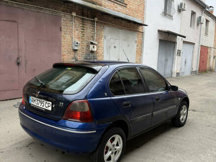 Синій Ровер 216, об'ємом двигуна 1.4 л та пробігом 250 тис. км за 1500 $, фото 1 на Automoto.ua