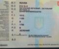 Зеленый Ровер 216, объемом двигателя 1.8 л и пробегом 187 тыс. км за 844 $, фото 20 на Automoto.ua