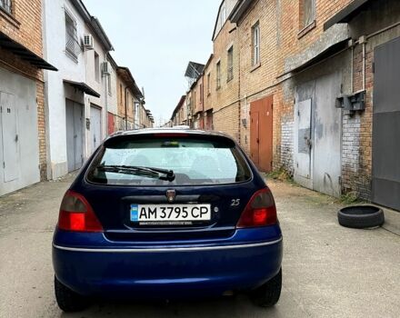 Ровер 25, об'ємом двигуна 1.4 л та пробігом 250 тис. км за 1500 $, фото 9 на Automoto.ua