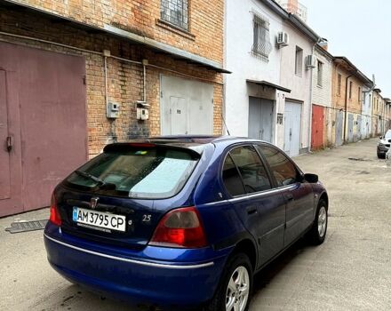 Ровер 25, об'ємом двигуна 1.4 л та пробігом 250 тис. км за 1500 $, фото 12 на Automoto.ua