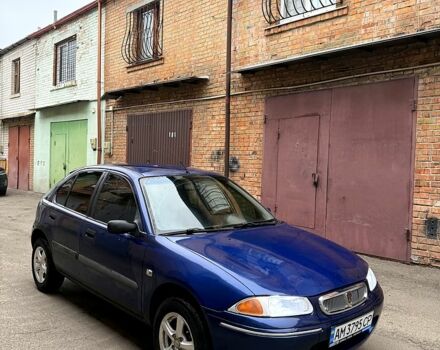 Ровер 25, об'ємом двигуна 1.4 л та пробігом 250 тис. км за 1500 $, фото 6 на Automoto.ua