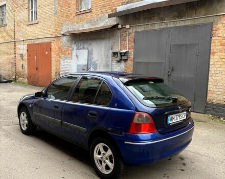 Ровер 25, об'ємом двигуна 1.4 л та пробігом 250 тис. км за 1500 $, фото 8 на Automoto.ua