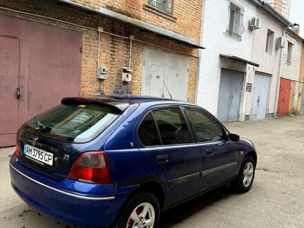 Ровер 25, об'ємом двигуна 1.4 л та пробігом 250 тис. км за 1500 $, фото 1 на Automoto.ua