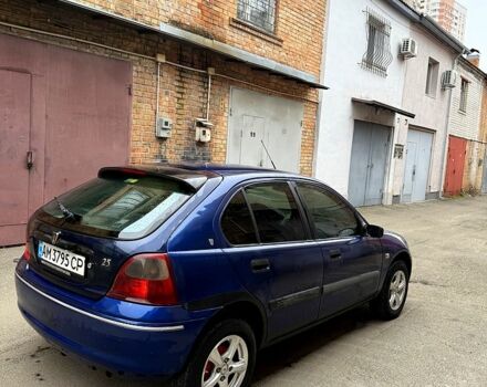 Ровер 25, объемом двигателя 1.4 л и пробегом 250 тыс. км за 1500 $, фото 1 на Automoto.ua