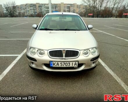 Серый Ровер 25, объемом двигателя 1.6 л и пробегом 183 тыс. км за 2500 $, фото 8 на Automoto.ua