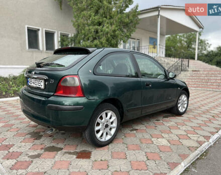 Зеленый Ровер 25, объемом двигателя 2 л и пробегом 300 тыс. км за 2400 $, фото 10 на Automoto.ua