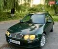 Зеленый Ровер 25, объемом двигателя 2 л и пробегом 300 тыс. км за 2400 $, фото 1 на Automoto.ua