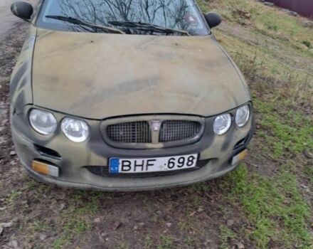 Зеленый Ровер 25, объемом двигателя 1.6 л и пробегом 258 тыс. км за 500 $, фото 1 на Automoto.ua