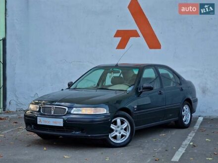 Ровер 416 1999 в Одессе на Automoto.ua Ровер 416, объемом двигателя 1.6 л и пробегом 95 тыс. км за 3290 $, фото 1 на Automoto.ua