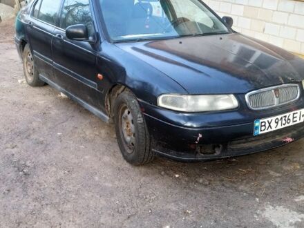 Ровер 416 1998 в Белой Церкве на Automoto.ua Серый Ровер 416, объемом двигателя 1.6 л и пробегом 500 тыс. км за 1200 $, фото 1 на Automoto.ua
