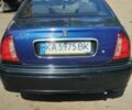 Синий Ровер 416, объемом двигателя 0 л и пробегом 209 тыс. км за 2519 $, фото 4 на Automoto.ua