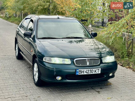 Ровер 416 1995 в Одессе на Automoto.ua Зеленый Ровер 416, объемом двигателя 1.59 л и пробегом 280 тыс. км за 1900 $, фото 1 на Automoto.ua