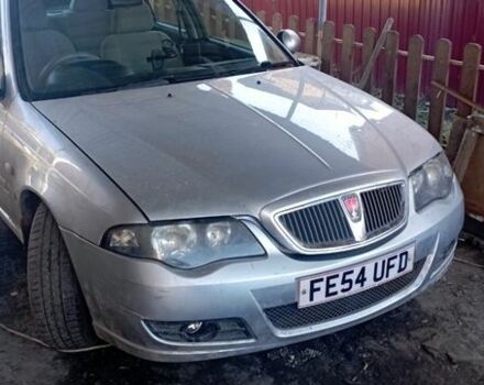 Серый Ровер 45, объемом двигателя 1.8 л и пробегом 100 тыс. км за 1135 $, фото 1 на Automoto.ua