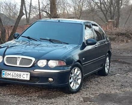 Синий Ровер 45, объемом двигателя 1.8 л и пробегом 345 тыс. км за 4000 $, фото 5 на Automoto.ua