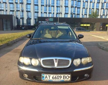 Синій Ровер 45, об'ємом двигуна 1.59 л та пробігом 167 тис. км за 2650 $, фото 1 на Automoto.ua