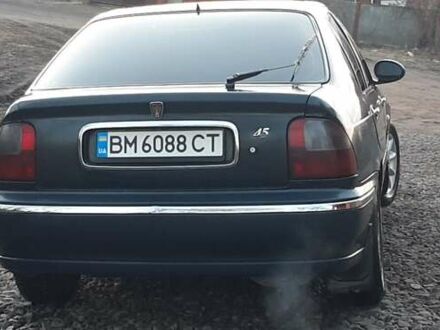 Ровер 45 2001 в Ромнах на Automoto.ua Синий Ровер 45, объемом двигателя 1.8 л и пробегом 345 тыс. км за 4000 $, фото 1 на Automoto.ua