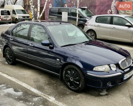 Синий Ровер 45, объемом двигателя 1.6 л и пробегом 195 тыс. км за 3500 $, фото 1 на Automoto.ua