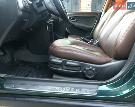 Зеленый Ровер 45, объемом двигателя 1.6 л и пробегом 233 тыс. км за 3800 $, фото 6 на Automoto.ua