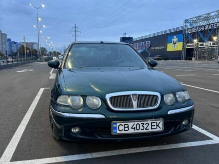 Ровер 45 2001 в Чернигове на Automoto.ua Зеленый Ровер 45, объемом двигателя 1.8 л и пробегом 250 тыс. км за 2640 $, фото 1 на Automoto.ua