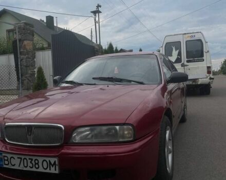 Красный Ровер 620, объемом двигателя 2 л и пробегом 470 тыс. км за 1450 $, фото 1 на Automoto.ua