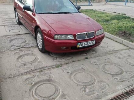Ровер 620 1994 в Николаеве на Automoto.ua Красный Ровер 620, объемом двигателя 2 л и пробегом 320 тыс. км за 2700 $, фото 1 на Automoto.ua