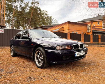 Синій Ровер 620, об'ємом двигуна 2 л та пробігом 500 тис. км за 2200 $, фото 1 на Automoto.ua