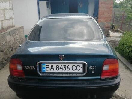Синій Ровер 620, об'ємом двигуна 2 л та пробігом 390 тис. км за 2024 $, фото 1 на Automoto.ua