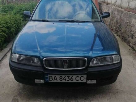 Ровер 620 1994 в Тальном на Automoto.ua Синий Ровер 620, объемом двигателя 2 л и пробегом 300 тыс. км за 2300 $, фото 1 на Automoto.ua