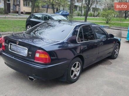 Ровер 620 1997 в Киеве на Automoto.ua Синий Ровер 620, объемом двигателя 1.85 л и пробегом 323 тыс. км за 2650 $, фото 1 на Automoto.ua
