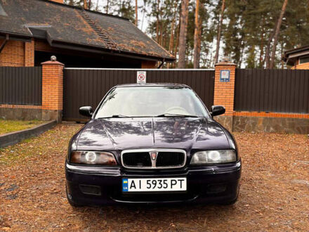 Ровер 620 1998 в Броварах на Automoto.ua Синий Ровер 620, объемом двигателя 2 л и пробегом 500 тыс. км за 2200 $, фото 1 на Automoto.ua