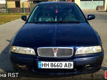 Ровер 620 1998 в Измаиле на Automoto.ua Синий Ровер 620, объемом двигателя 2 л и пробегом 402 тыс. км за 2500 $, фото 1 на Automoto.ua