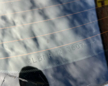 Ровер 620 1995 в Чернигове на Automoto.ua Зеленый Ровер 620, объемом двигателя 2 л и пробегом 412 тыс. км за 1599 $, фото 32 на Automoto.ua