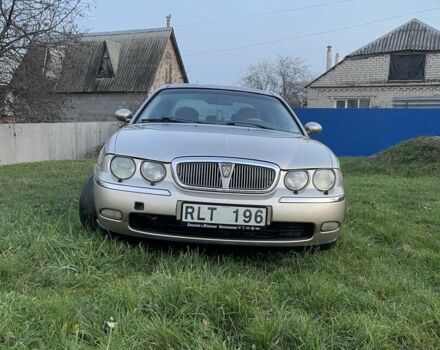 Бежевый Ровер 75, объемом двигателя 2 л и пробегом 218 тыс. км за 1750 $, фото 5 на Automoto.ua