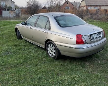 Бежевый Ровер 75, объемом двигателя 2 л и пробегом 217 тыс. км за 2150 $, фото 1 на Automoto.ua