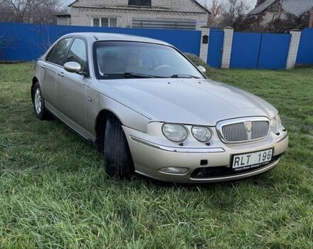 Бежевый Ровер 75, объемом двигателя 2 л и пробегом 217 тыс. км за 2150 $, фото 4 на Automoto.ua