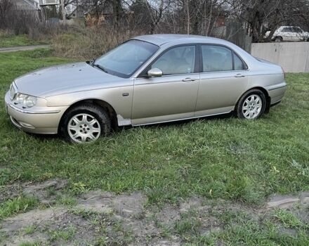 Бежевый Ровер 75, объемом двигателя 2 л и пробегом 218 тыс. км за 1750 $, фото 1 на Automoto.ua