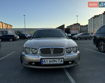 Ровер 75 2003 у Івано-Франківську на Automoto.ua Бежевий Ровер 75, об'ємом двигуна 1.8 л та пробігом 208 тис. км за 5200 $, фото 3 на Automoto.ua