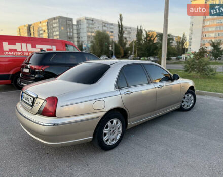 Ровер 75 2003 у Івано-Франківську на Automoto.ua Бежевий Ровер 75, об'ємом двигуна 1.8 л та пробігом 208 тис. км за 5200 $, фото 6 на Automoto.ua