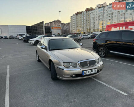 Ровер 75 2003 у Івано-Франківську на Automoto.ua Бежевий Ровер 75, об'ємом двигуна 1.8 л та пробігом 208 тис. км за 5200 $, фото 8 на Automoto.ua