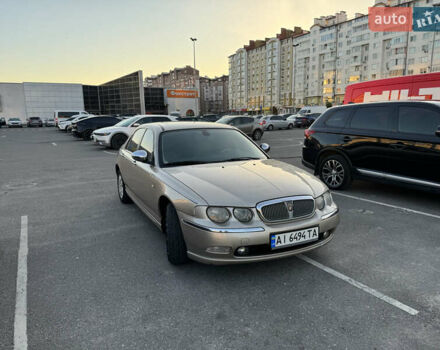 Ровер 75 2003 у Івано-Франківську на Automoto.ua Бежевий Ровер 75, об'ємом двигуна 1.8 л та пробігом 208 тис. км за 5200 $, фото 5 на Automoto.ua