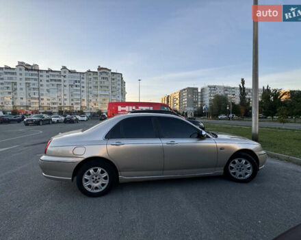 Ровер 75 2003 у Івано-Франківську на Automoto.ua Бежевий Ровер 75, об'ємом двигуна 1.8 л та пробігом 208 тис. км за 5200 $, фото 4 на Automoto.ua