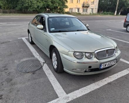 Бежевий Ровер 75, об'ємом двигуна 2 л та пробігом 193 тис. км за 2901 $, фото 1 на Automoto.ua